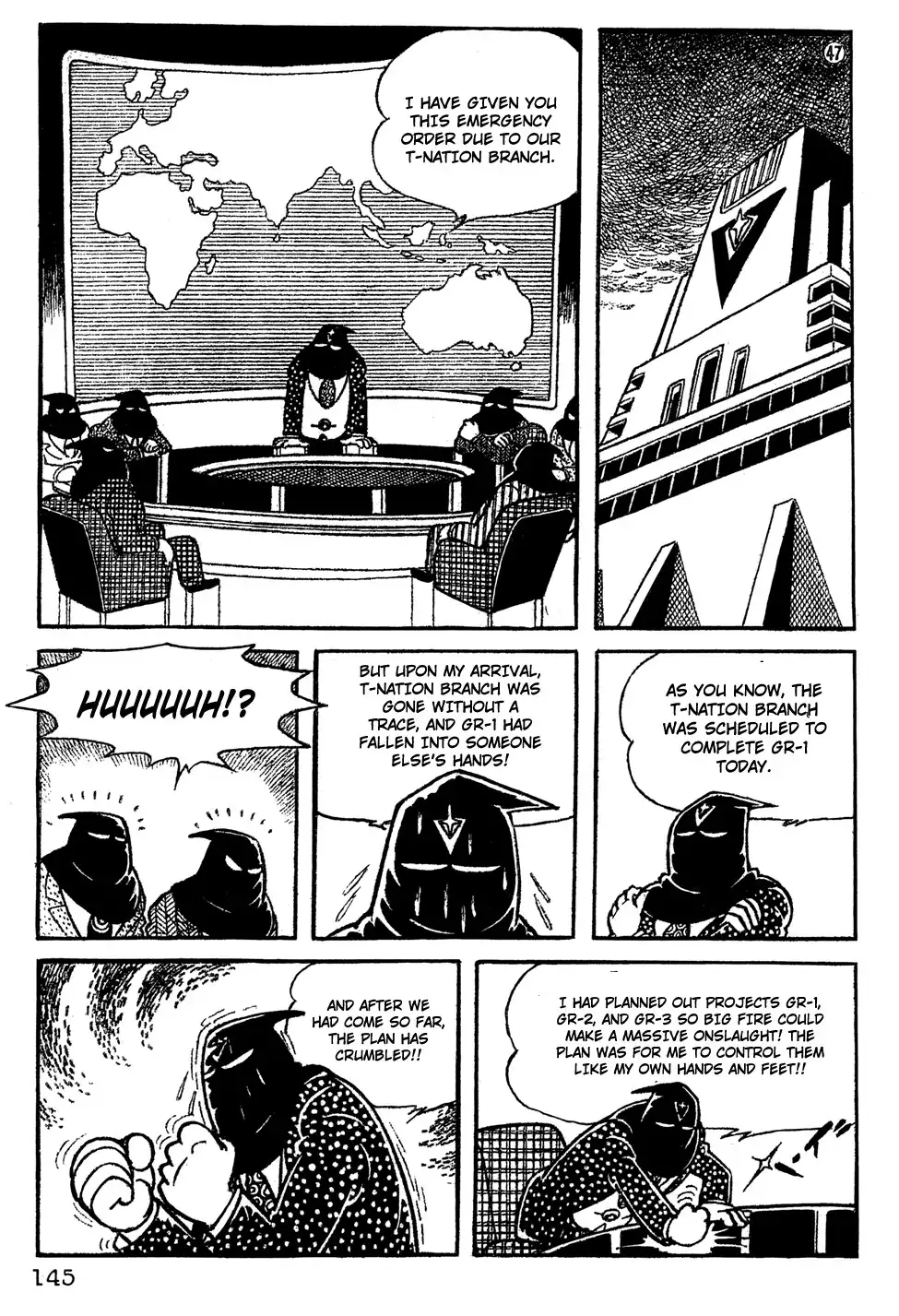 Giant Robo Chapter 10 10